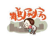 胰岛素技术实现新突破，龙8-long8助力新跨越！