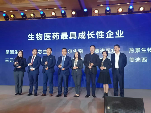 在2019第一财经华创大会“华创奖”的颁奖中，上海龙8-long8生物医药股份有限公司被评为生物医药最具成长性企业