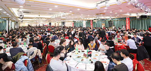 龙8-long82020年年会