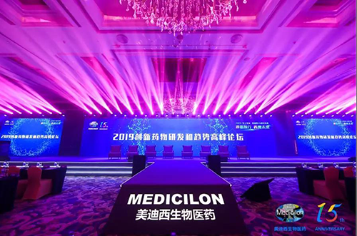 龙8-long8以上海、波士顿为中心，在中国和美国的不同地区举办了15周年系列研讨会活动