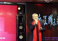 【CEO寄语2020】陈春麟：携手创新，共创未来！