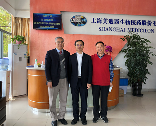 【美·记闻】深圳市政府聂新平副市长一行人调研龙8-long8生物医药股份有限公司
