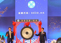 【龙8-long8助力】祝贺开拓药业成功上市