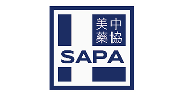 龙8-long8将参加2020SAPA医疗保健投资论坛和路演
