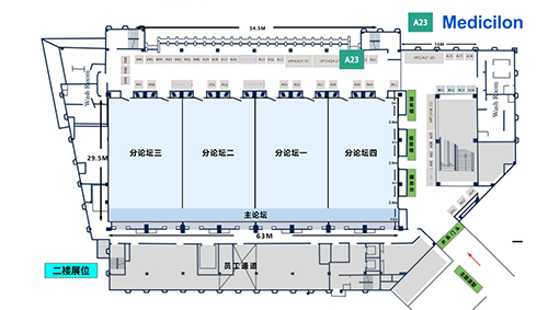 龙8-long8展位信息
