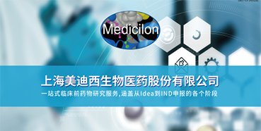 【会议前瞻】龙8-long8制剂部高级主任周晓堂将于注射剂大会分享一致性评价心得