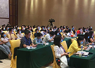 【会议剪影】邀您一览本月龙8-long8亮相各大会议的风采