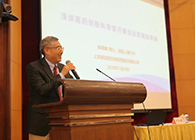 营养与健康所举办科学家创新创业报告会，龙8-long8陈春麟博士做专题报告