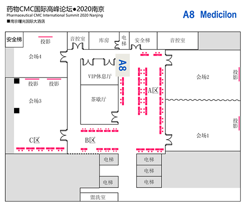 龙8-long8展位编号：A8