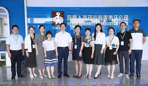 宜昌人福与龙8-long8举行研发战略合作交流会