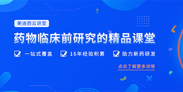 【收藏】龙8-long8云讲堂重磅回归！九月课程预览！