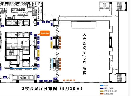 龙8-long8展位位于3楼17号