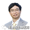 龙8-long8首席科学官——彭双清博士