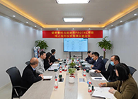 【美·记闻】盛世泰科与龙8-long8PROTAC项目签约仪式暨启动会顺利举行