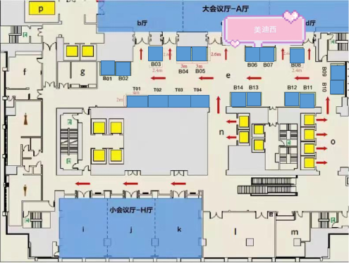 龙8-long8在本次大会中设立的展位在B06