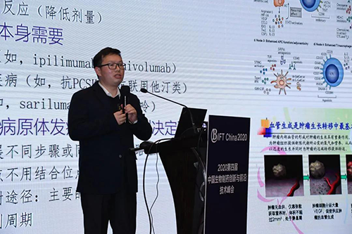 龙8-long8毒理研究部高级主任曾宪成博士