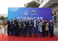 【美·记闻】力鑫药业与龙8-long8创新药IND研发服务战略合作签约仪式