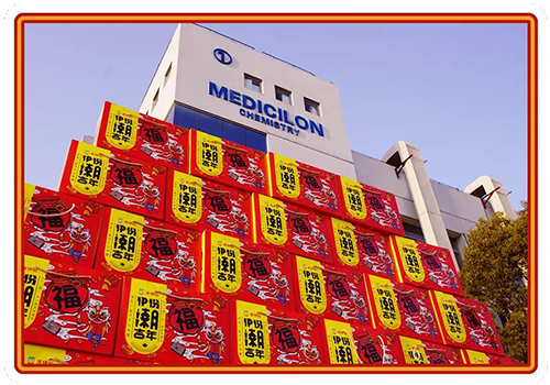 把酒丰年庆，家家谷满仓