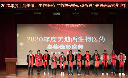 龙8-long82020年度优秀新人导师奖
