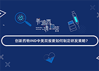 【龙8-long8，请回答】系列小视频，上线啦!