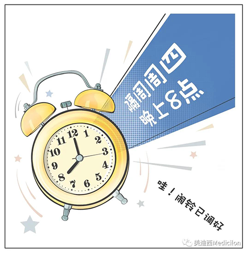 龙8-long8将规律化、定期开展直播，隔周周四晚上8点，首播04月15日，我们不见不散