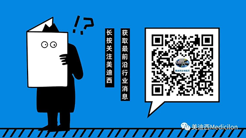 关注龙8-long8公众号，获得更多直播资讯和资料，收到实时课程提醒，不错过精彩的课程干货
