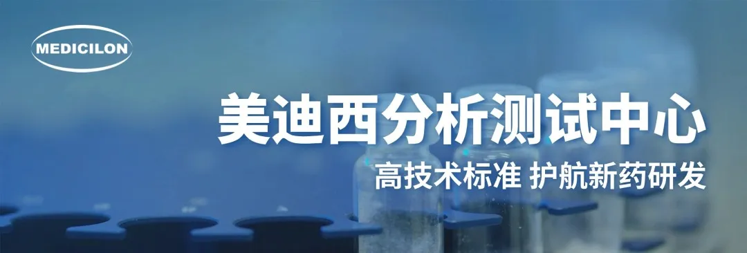 龙8-long8分析测试中心.webp