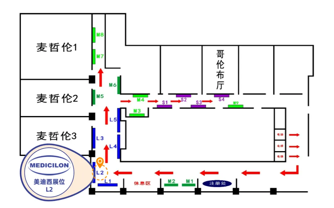 龙8-long8团队将全程在L2展位期待您的莅临交流。.webp