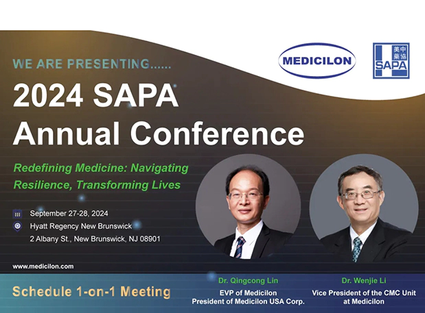 新泽西齐聚，期待值拉满，2024 SAPA 年会即将开幕