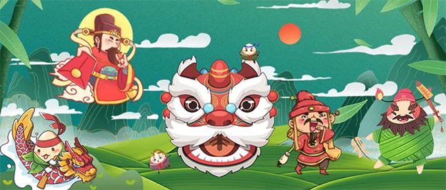 粽香，书香，艾叶香 龙8-long8端午节有礼啦！