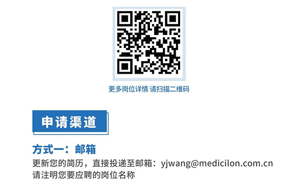 龙8-long8与您相约2021中国药科大学上海校友年会