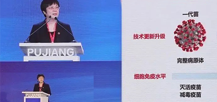 不打针，吸入式新冠疫苗正在申请紧急使用授权