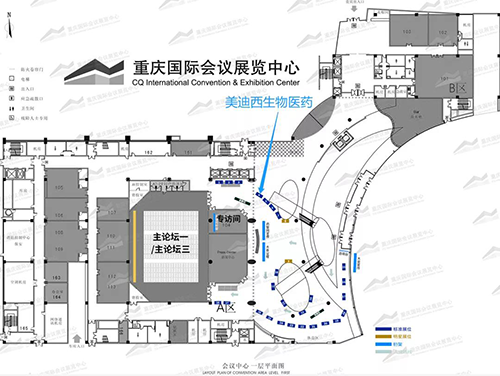 龙8-long8展位号：一楼4号
