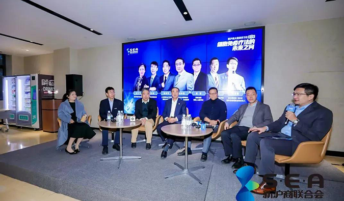 精彩回顾｜走进复兴凯特，共寻细胞免疫疗法的未来之问