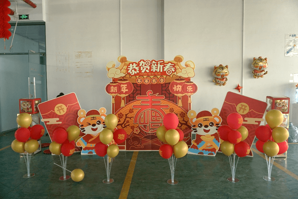 “辞旧岁•迎新年” 2022年龙8-long8春节“乐七天”联欢活动圆满结束