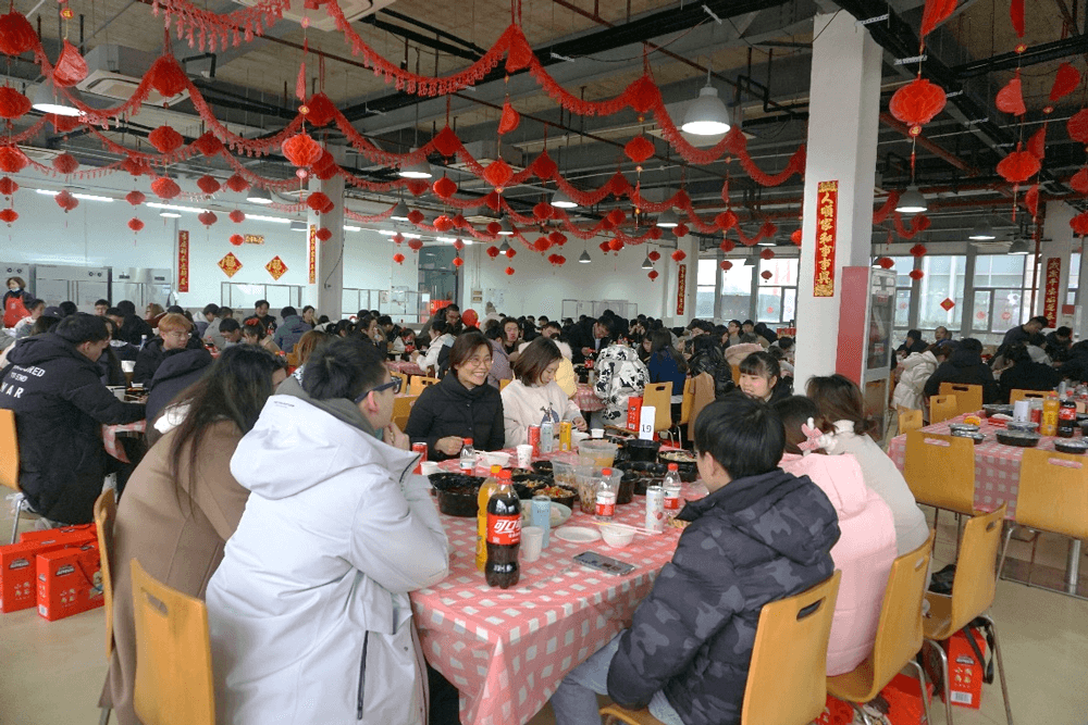 “辞旧岁•迎新年” 2022年龙8-long8春节“乐七天”联欢活动