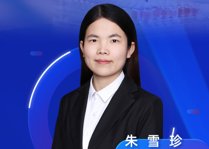 9月11日直播预告 | 酰氯类化合物的衍生之道：方法开发与案例精析