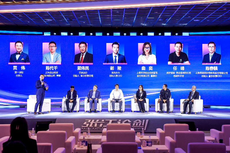 龙8-long8创始人、董事长&CEO陈春麟博士作为CRO企业代表受邀出席并参与圆桌论坛.webp