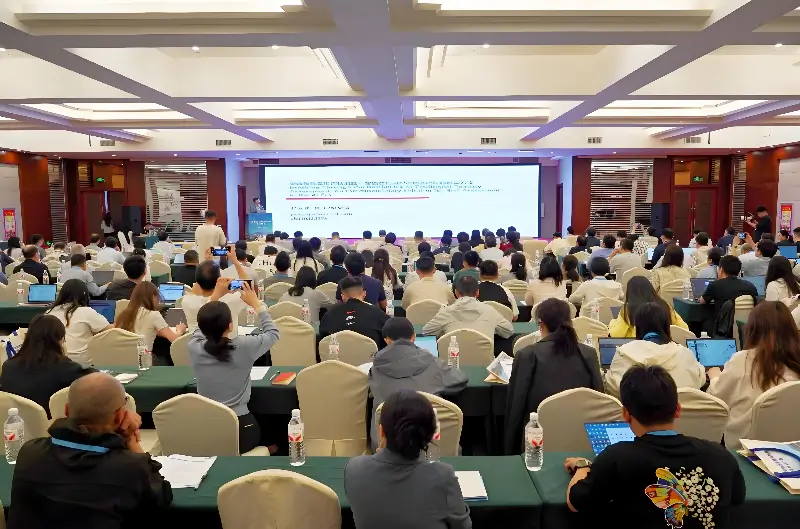AI赋能化学物质健康风险防控技术研讨会：智能技术引领毒理学变革与药物研发创新