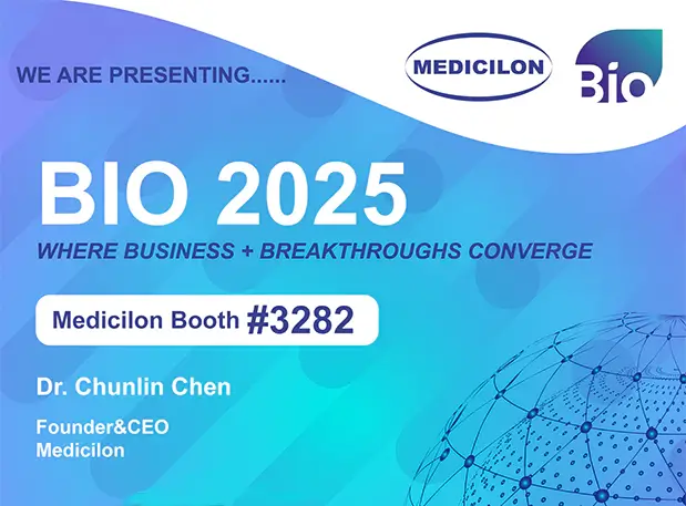 龙8-long8群英赴会BIO2025，助力全球申报
